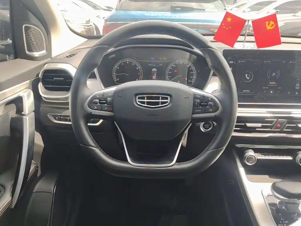 Geely Binyue — фото 11