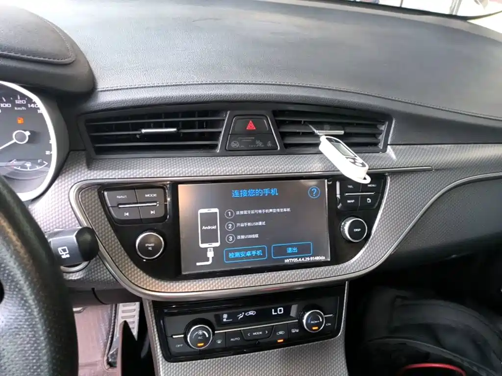 Geely Emgrand GS — фото 13