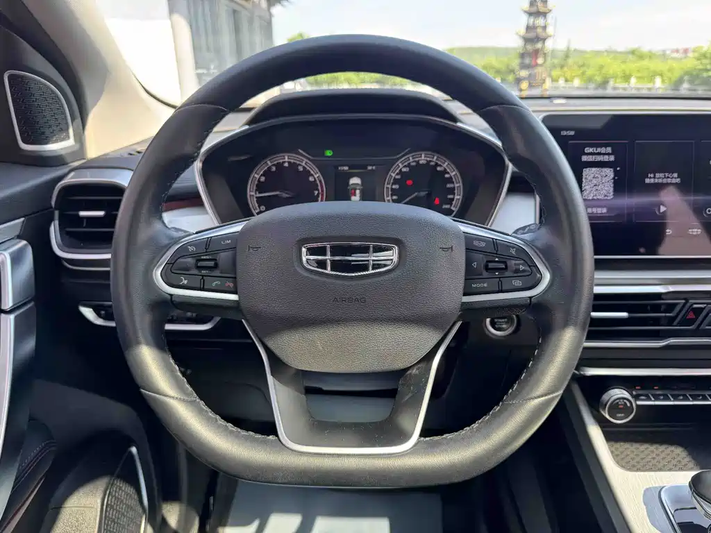 Geely Binyue — фото 14