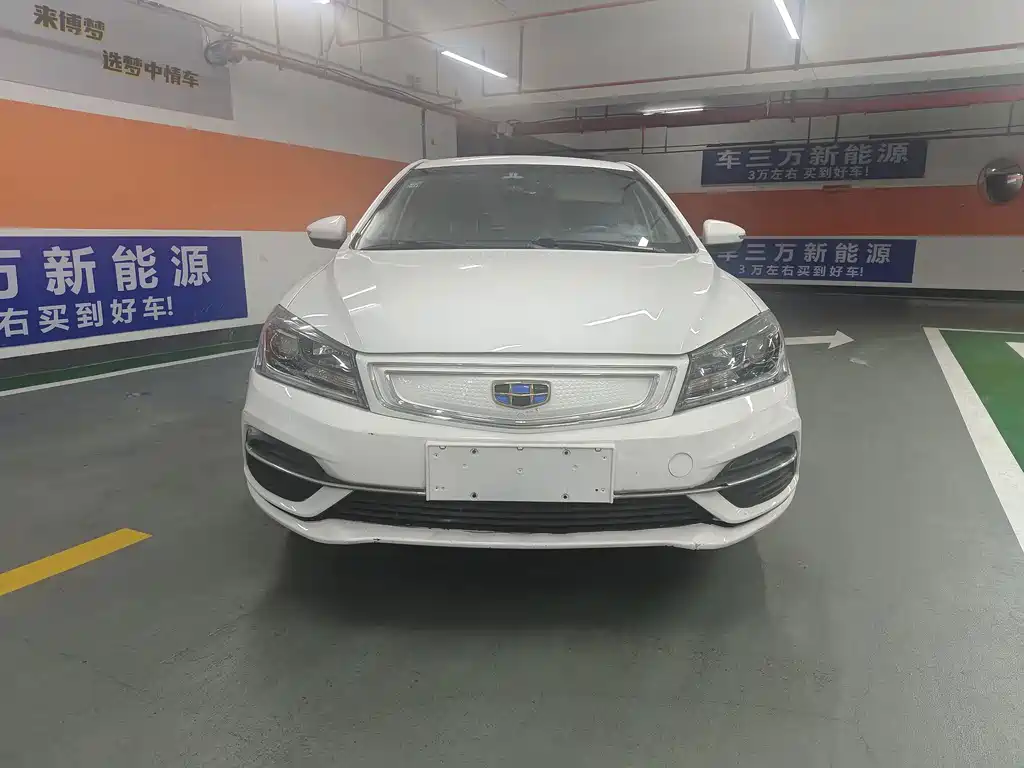 Geely New Energy — фото 2