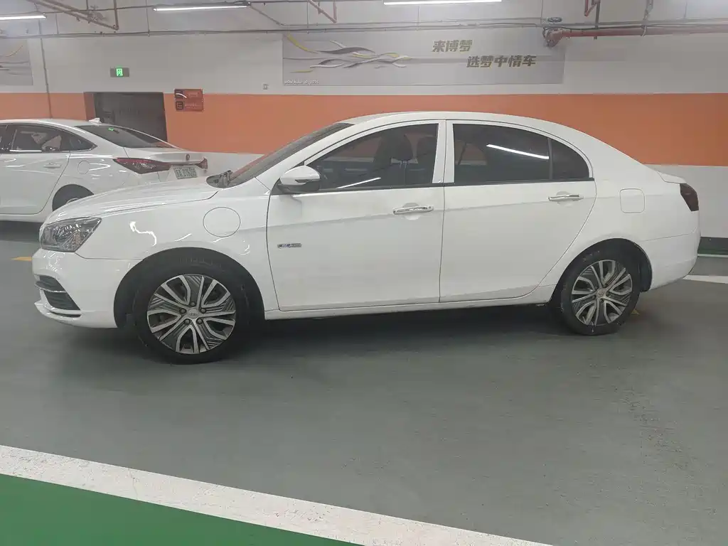 Geely New Energy — фото 3
