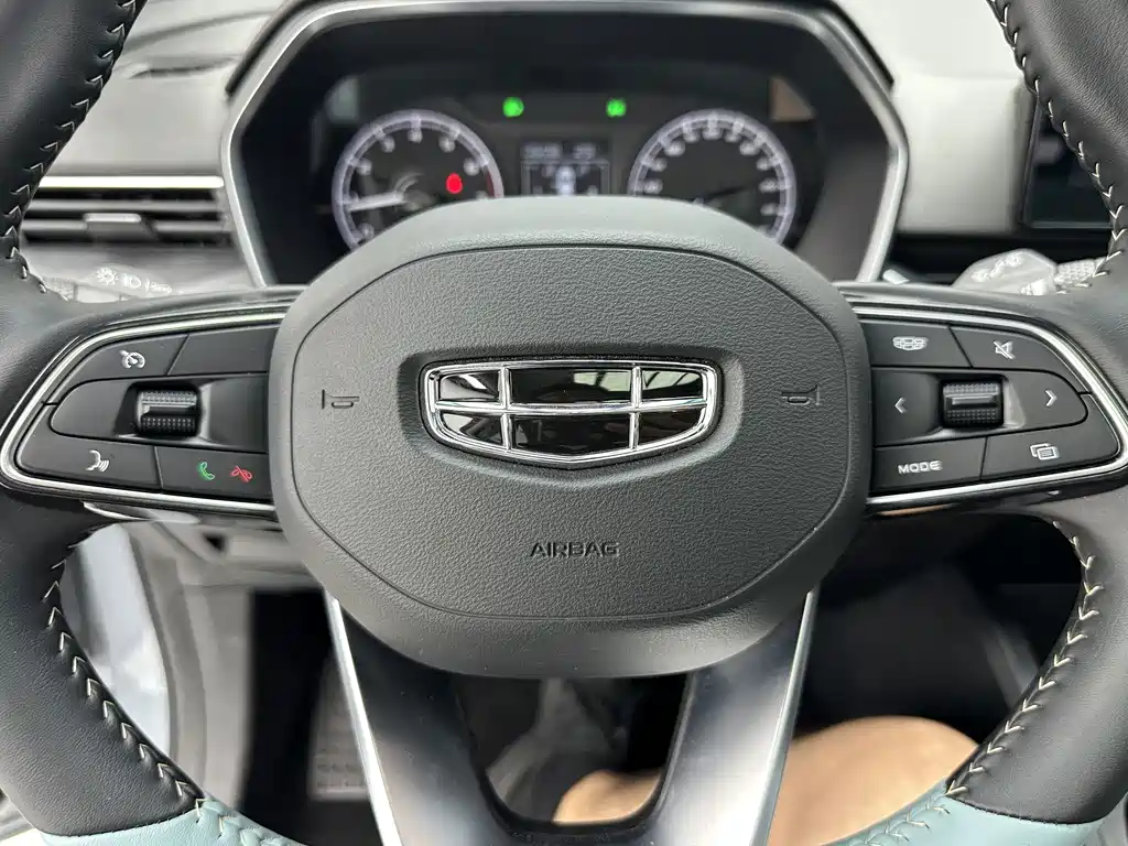 Geely Emgrand S — фото 14