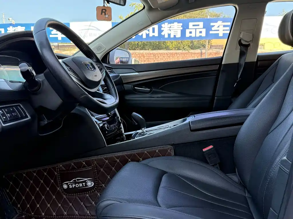 Geely Borui — фото 4