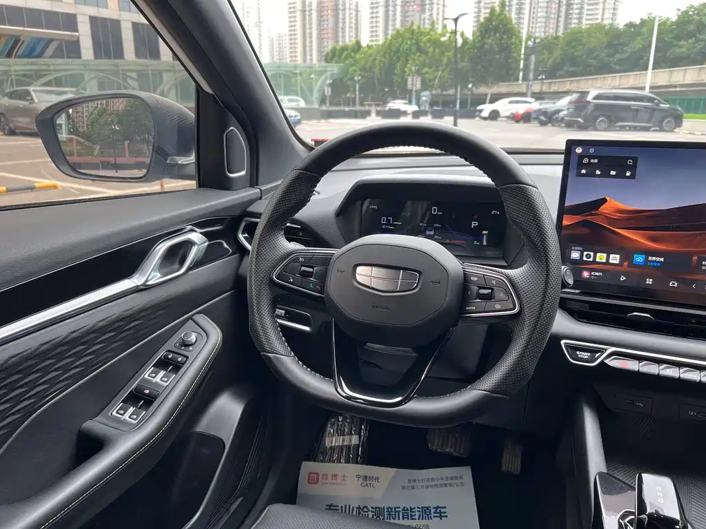 Geely Binyue — фото 18