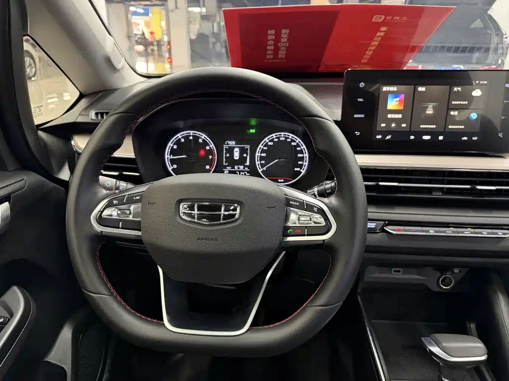 Geely Vision X3 — фото 10