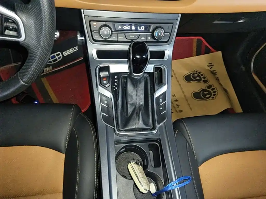 Geely Vision S1 — фото 14