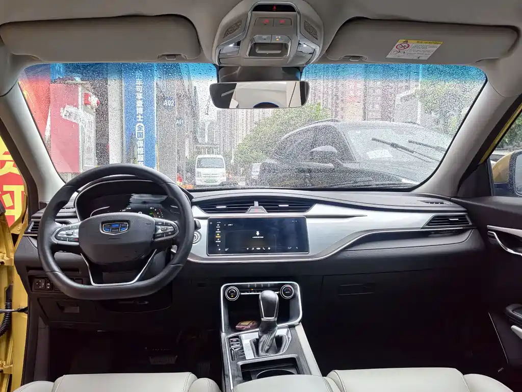 Geely Binrui — фото 3