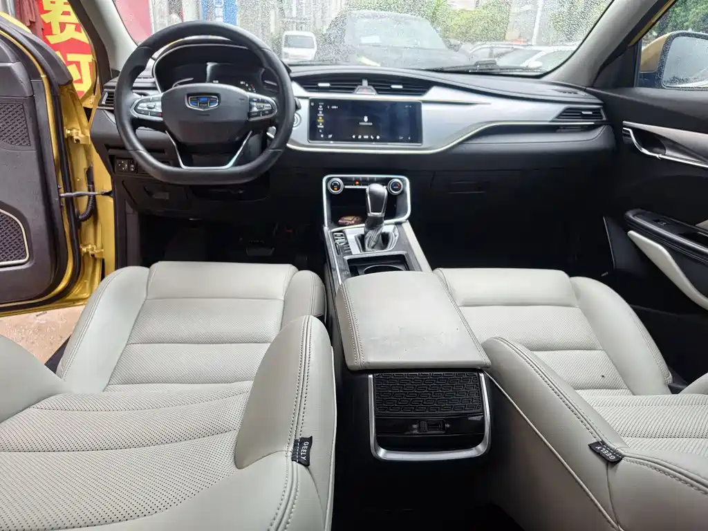 Geely Binrui — фото 4