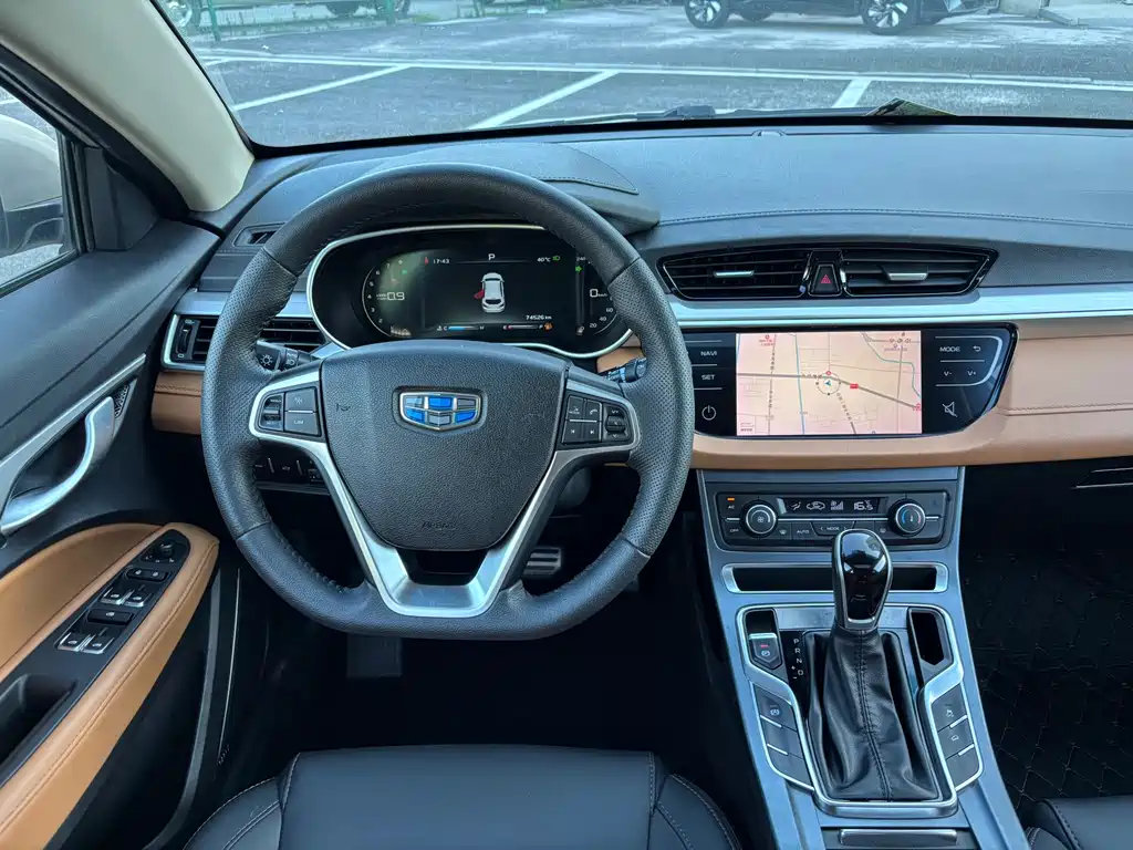 Geely Vision S1 — фото 11