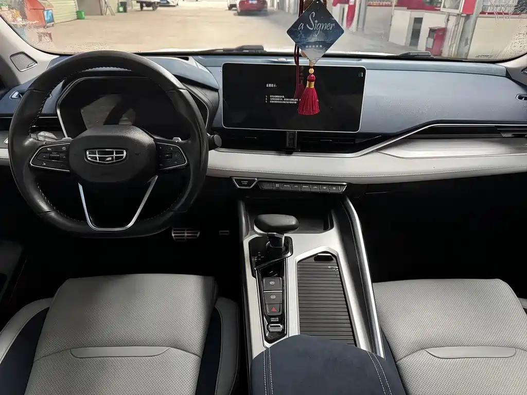 Geely Xingrui — фото 5