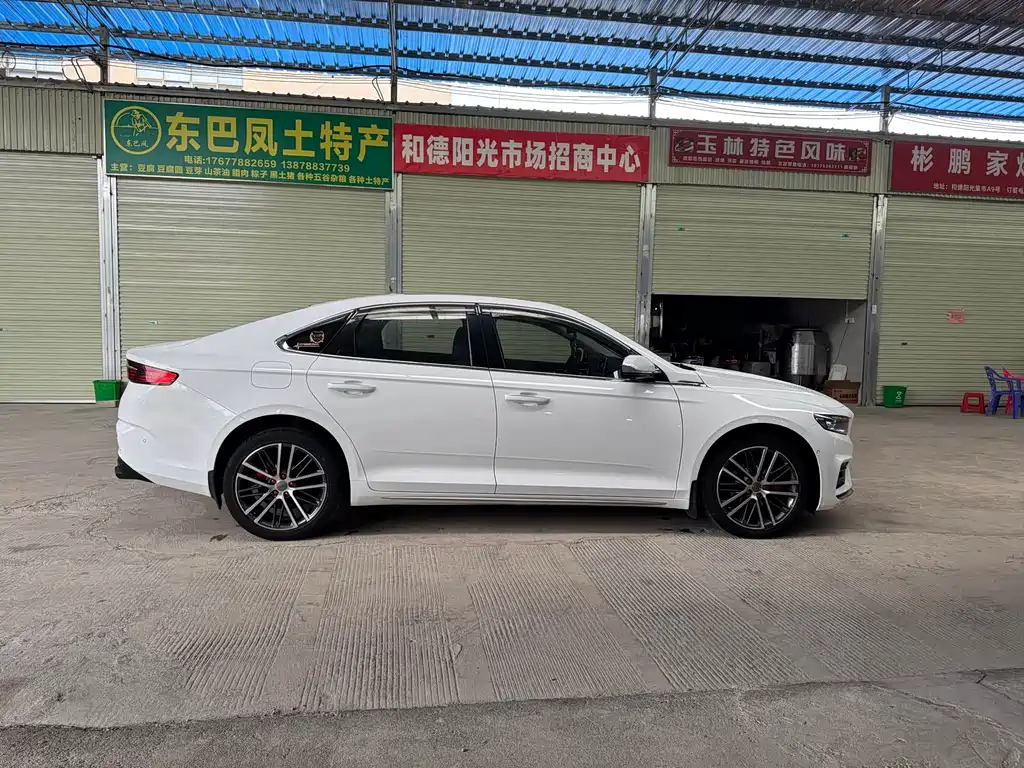 Geely Xingrui — фото 47
