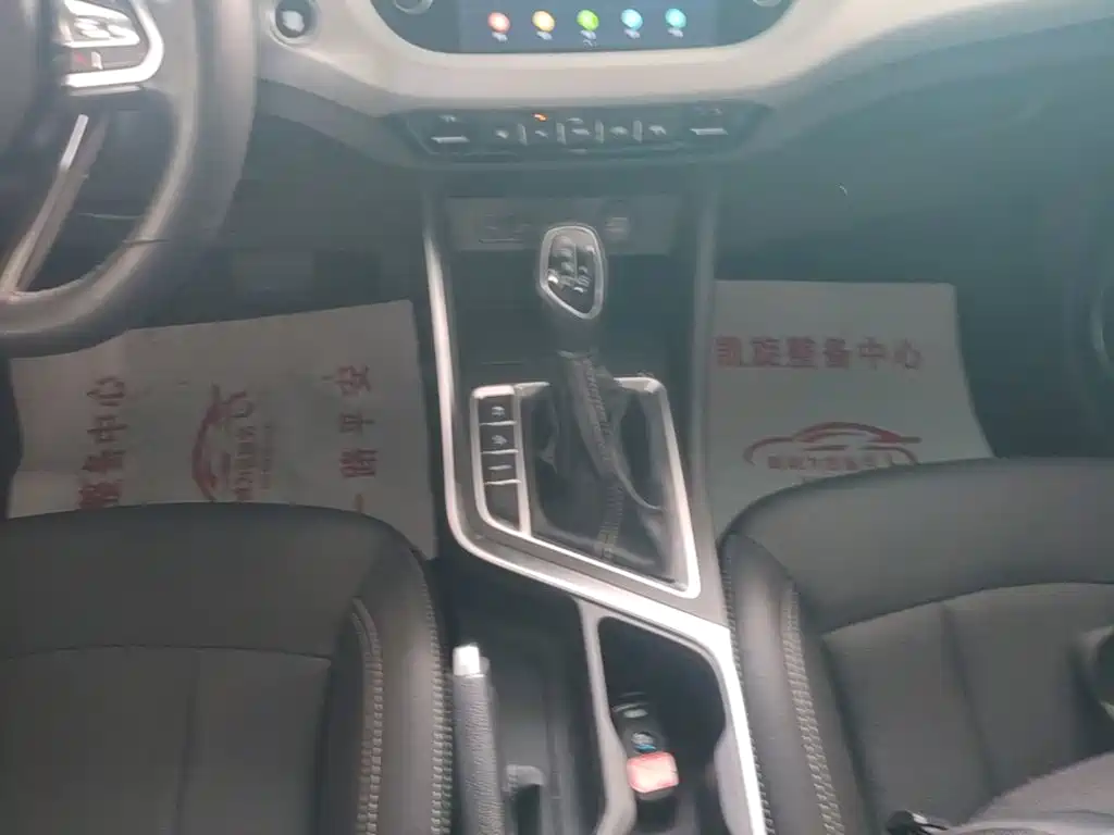 Geely Vision X3 — фото 14
