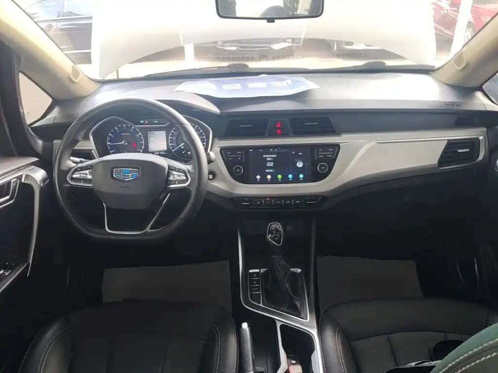 Geely Vision X3 — фото 10