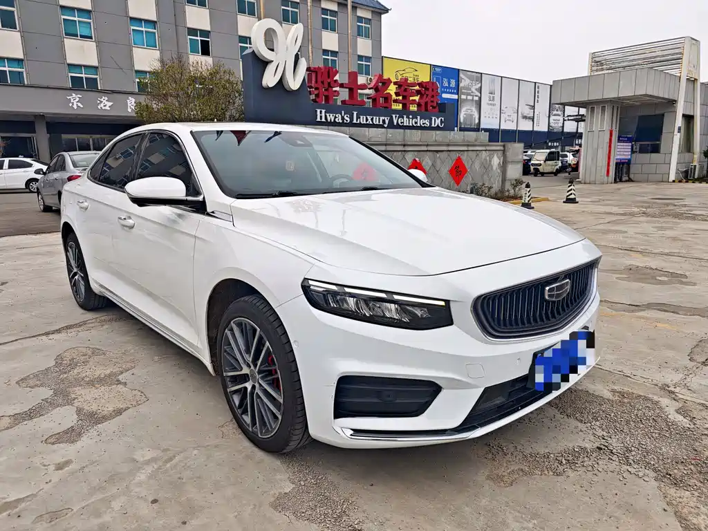 Geely Xingrui — фото 3