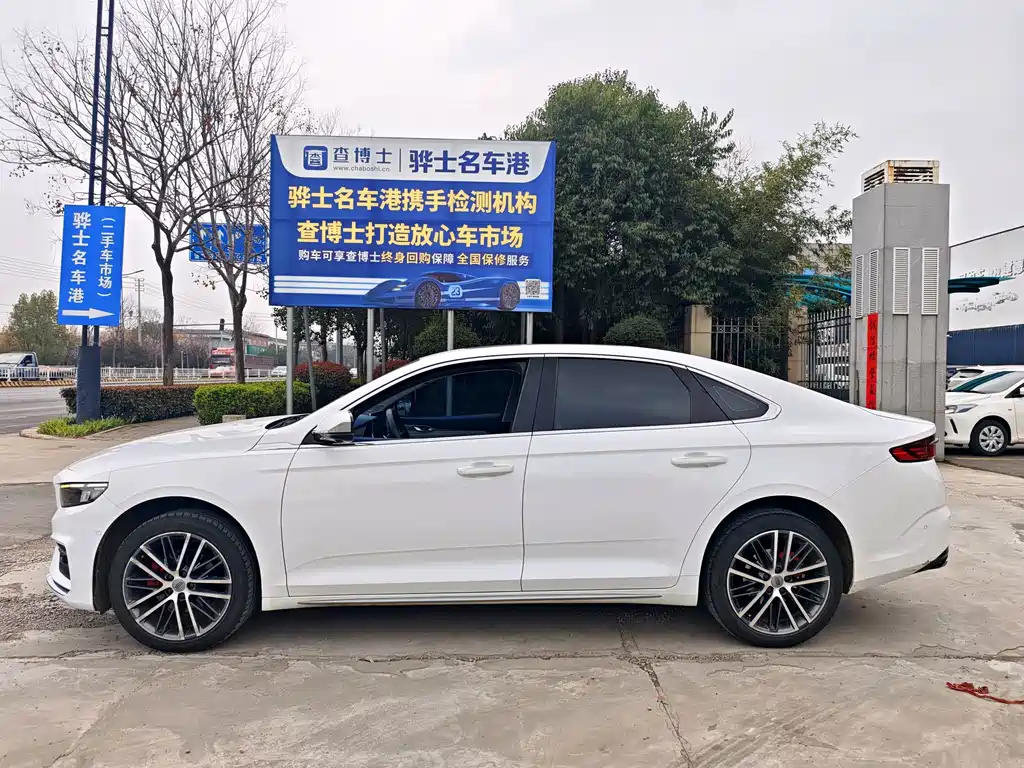 Geely Xingrui — фото 5