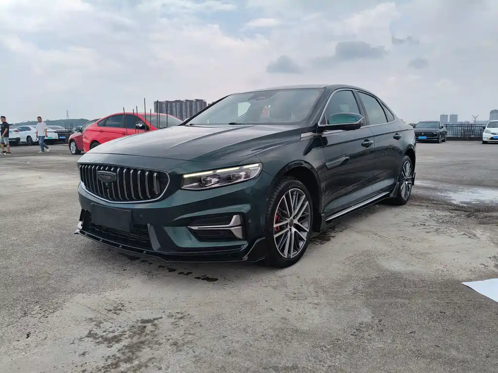 Geely Xingrui