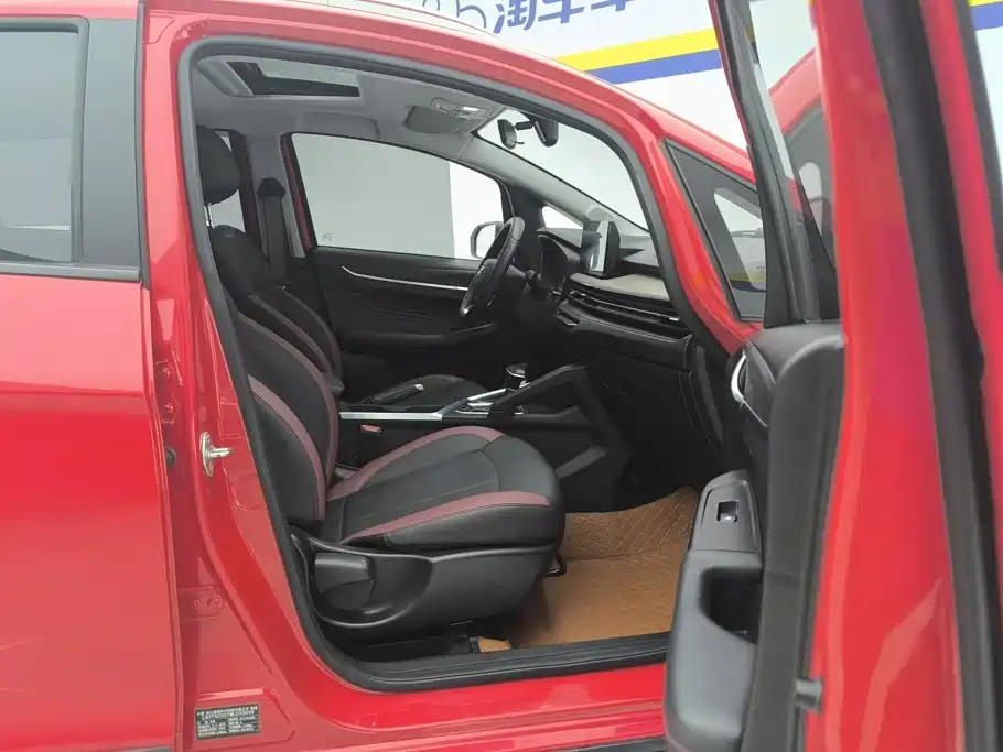 Geely Vision X3 — фото 8