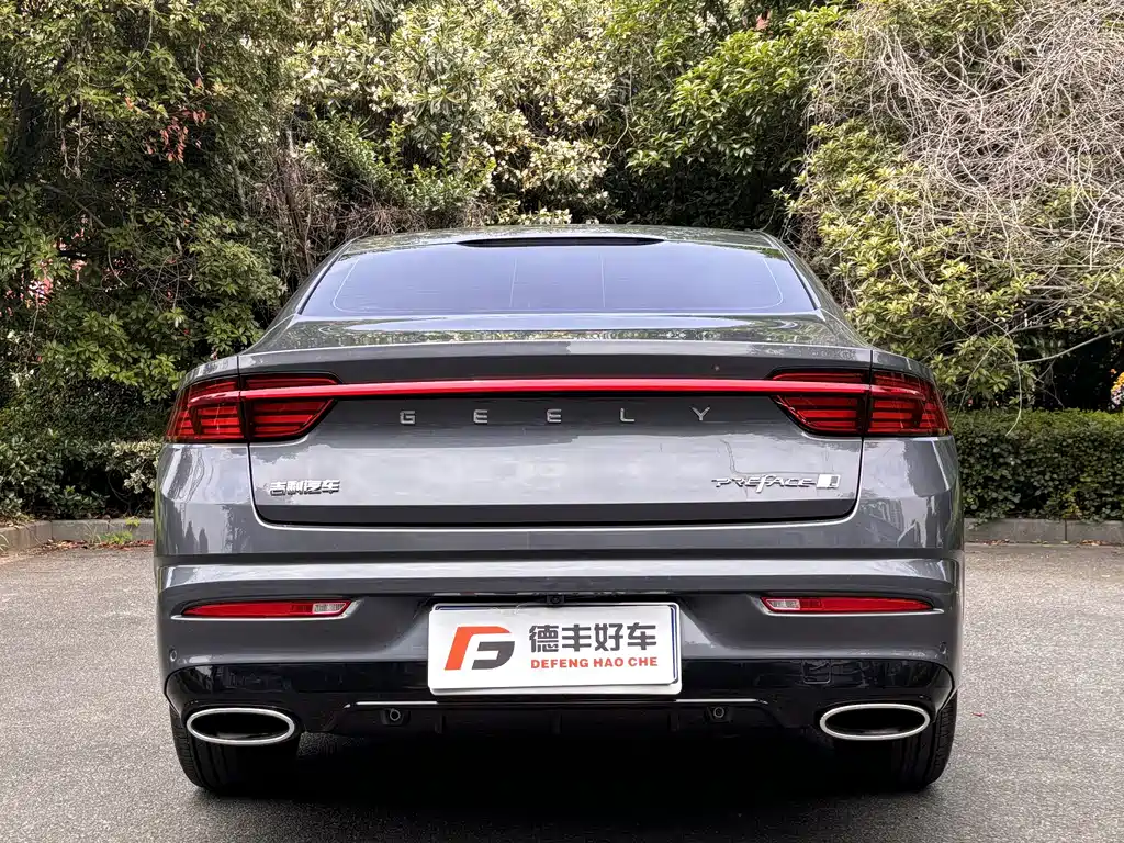 Geely Xingrui — фото 23