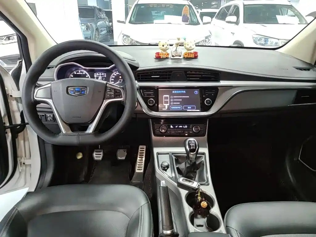 Geely Emgrand GS — фото 10
