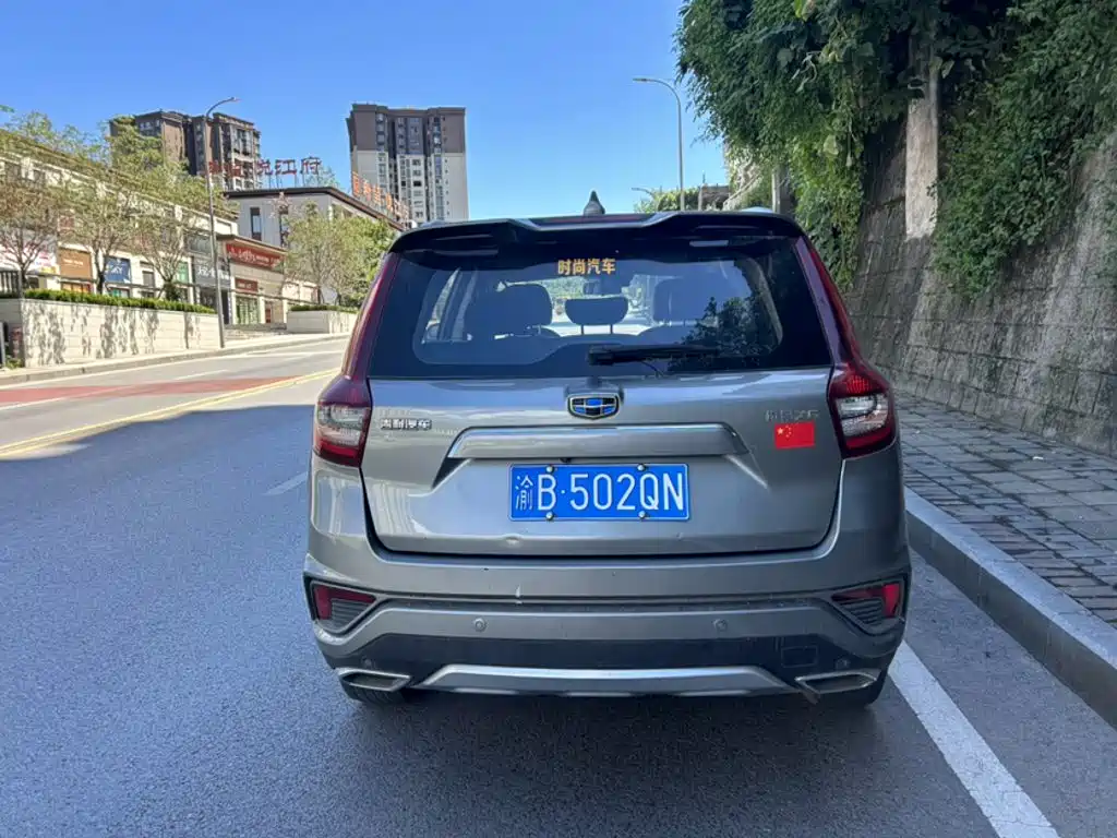 Geely Vision X6 — фото 8