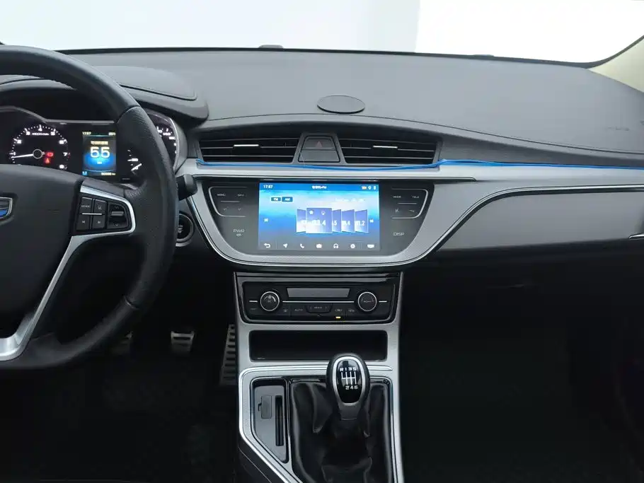Geely Emgrand GS — фото 13