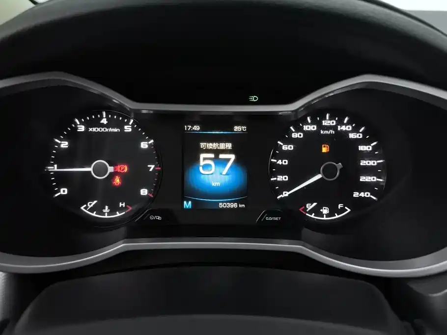Geely Emgrand GS — фото 14
