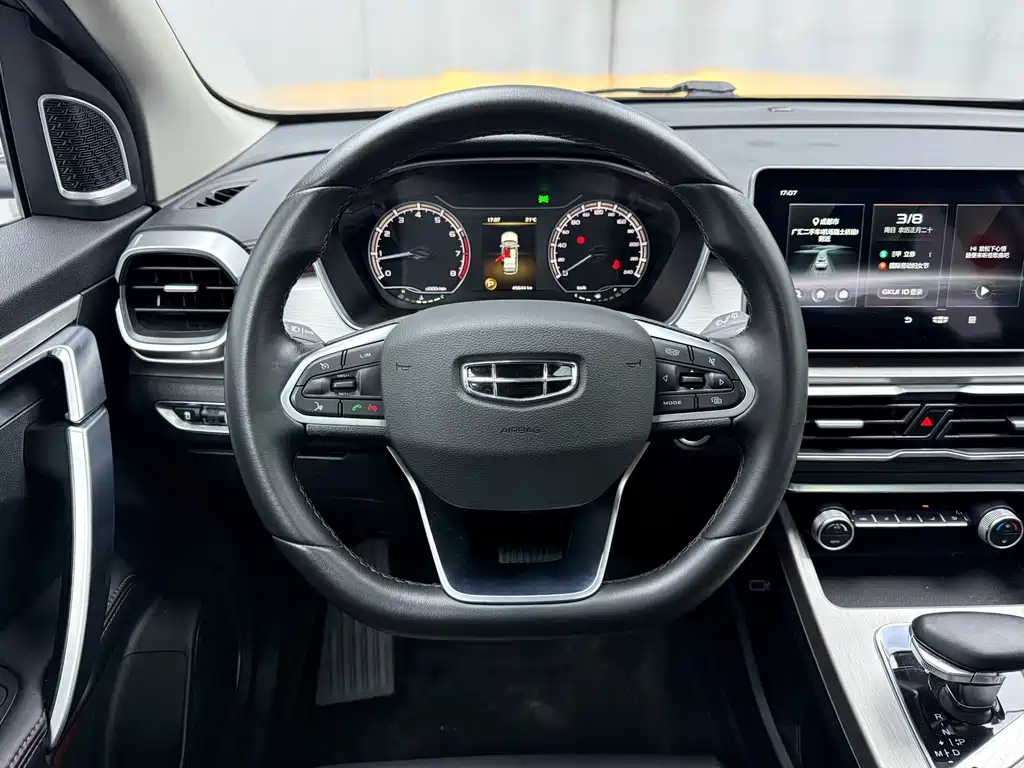 Geely Binyue — фото 10