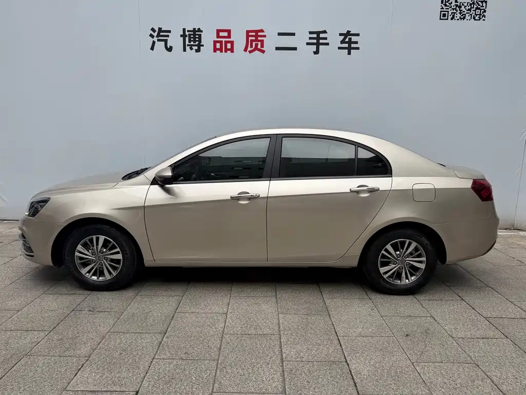 Geely Emgrand — фото 3