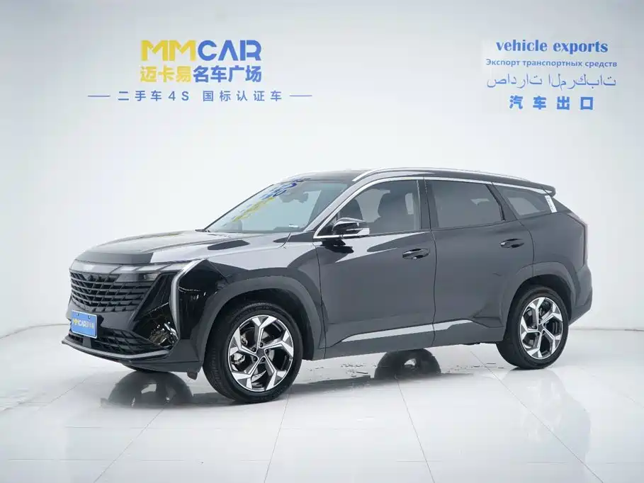 Geely Boyue L