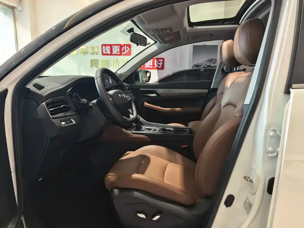 Geely Vision X6 — фото 7