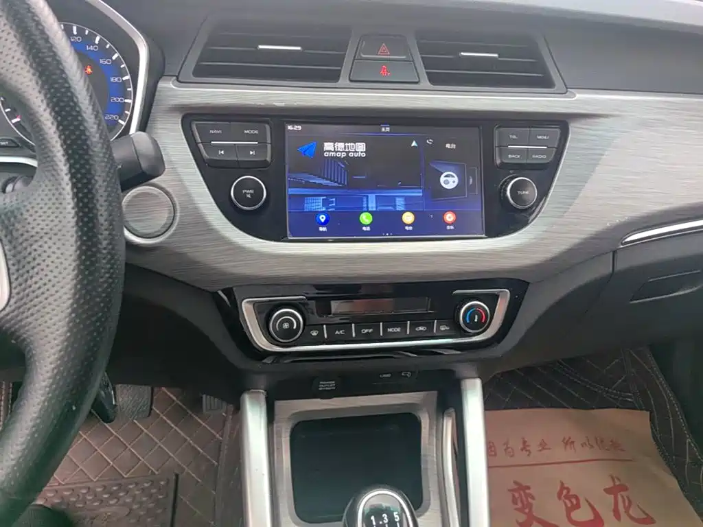 Geely Vision X3 — фото 9