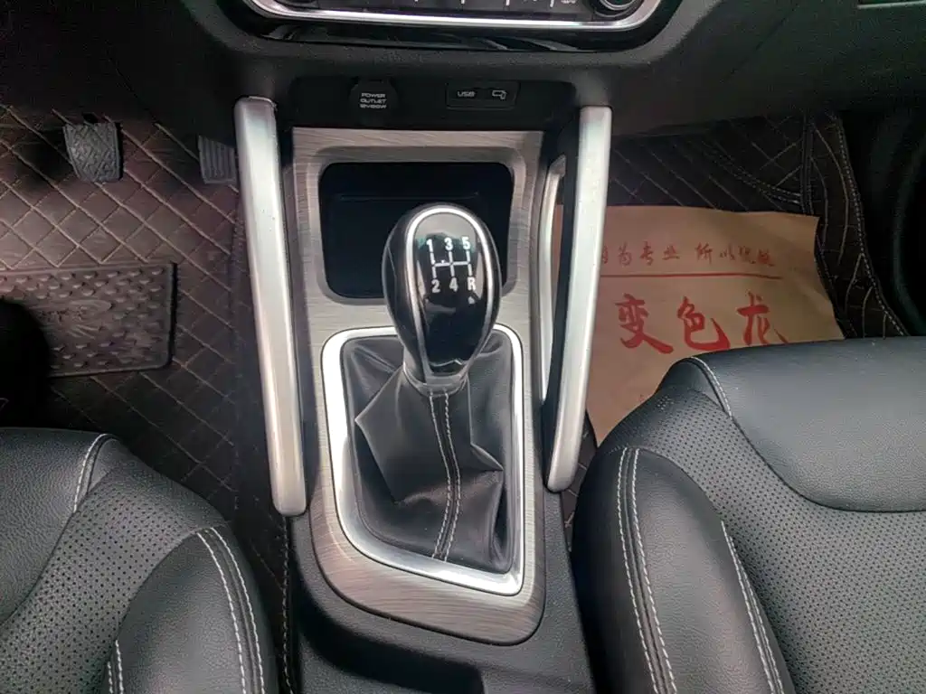 Geely Vision X3 — фото 10