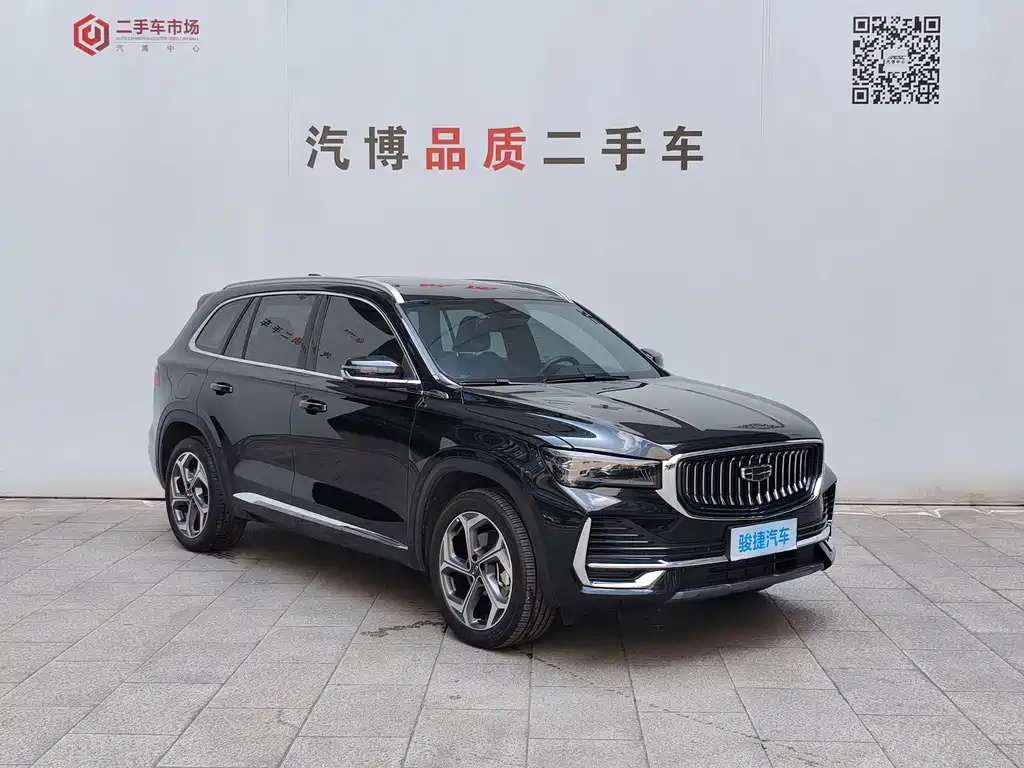 Geely Xingyue L — фото 3