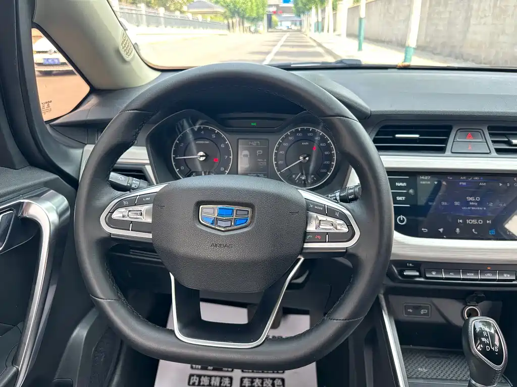 Geely Vision X3 — фото 7