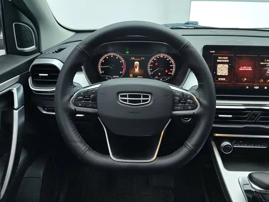 Geely Binyue — фото 15