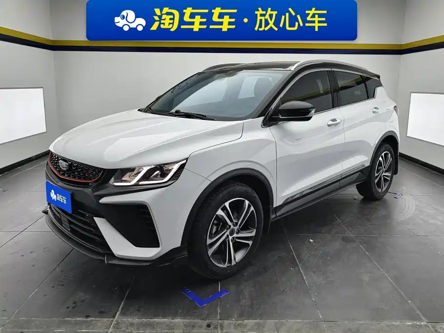 Geely Binyue