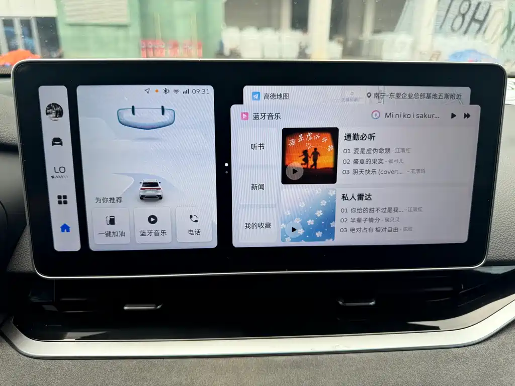 Geely Xingrui — фото 17