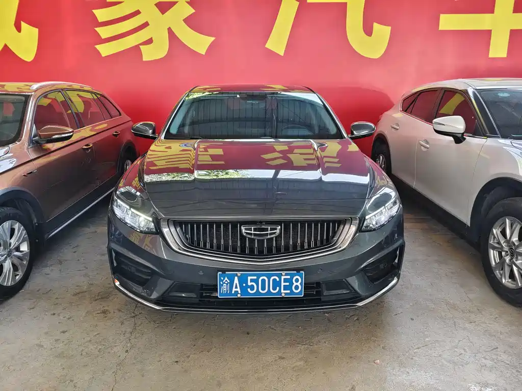 Geely Xingrui — фото 2
