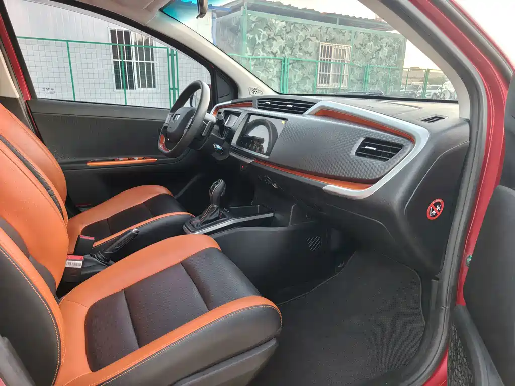Geely Vision X1 — фото 13