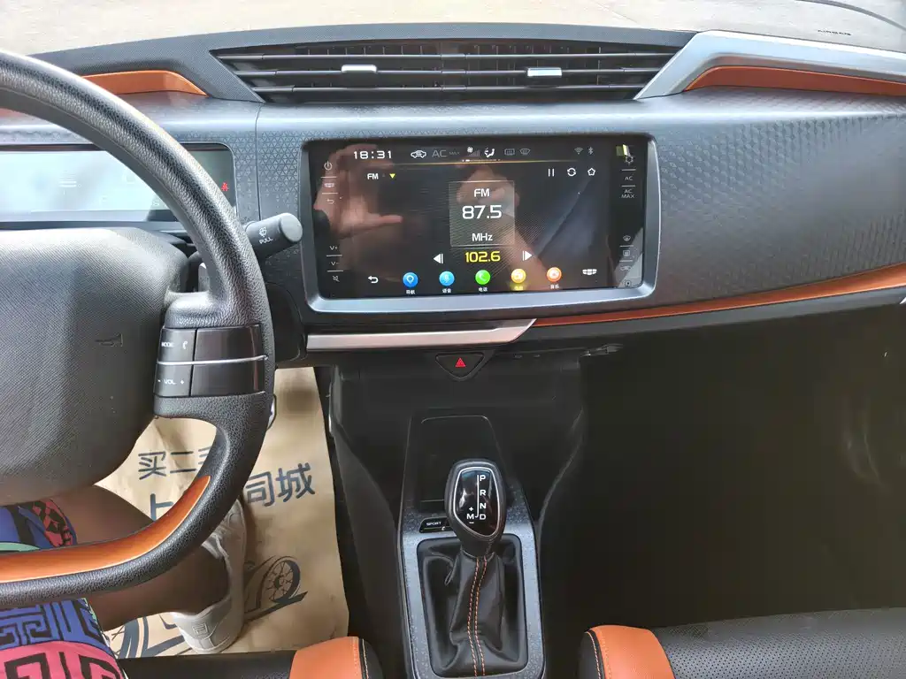 Geely Vision X1 — фото 10