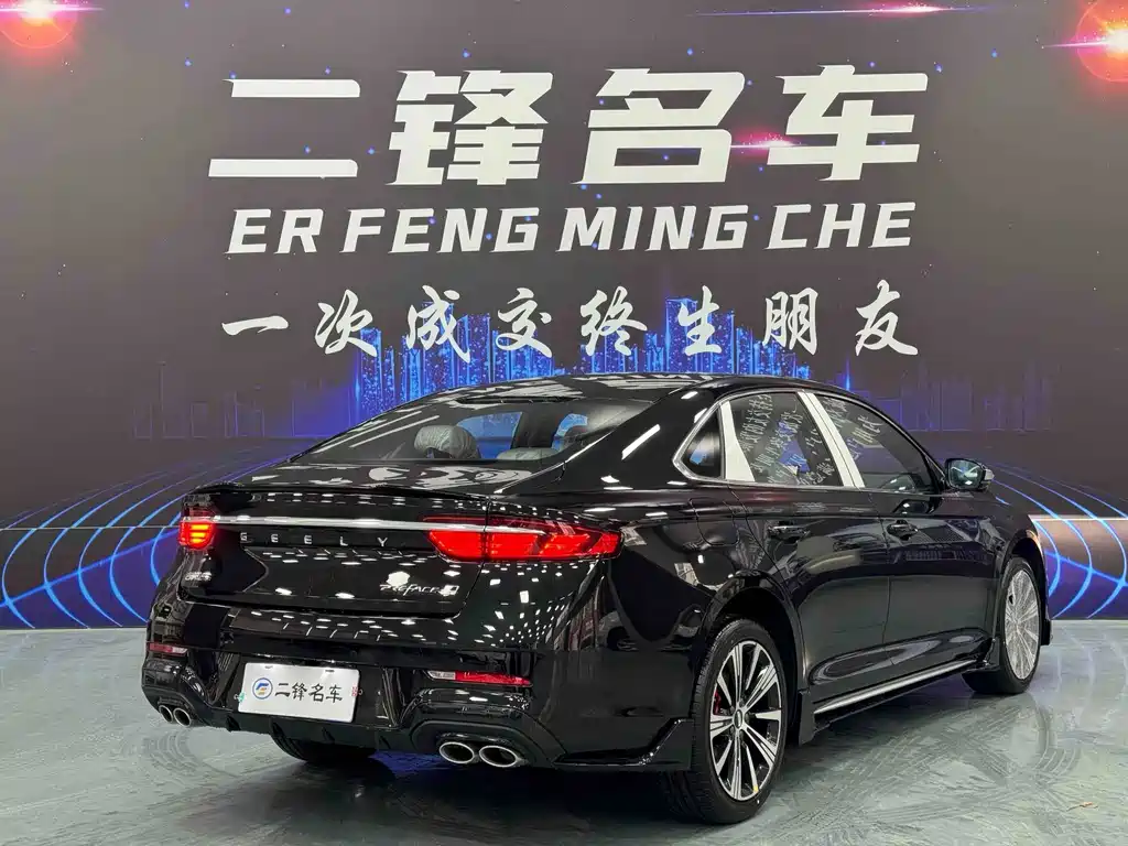 Geely Xingrui — фото 4