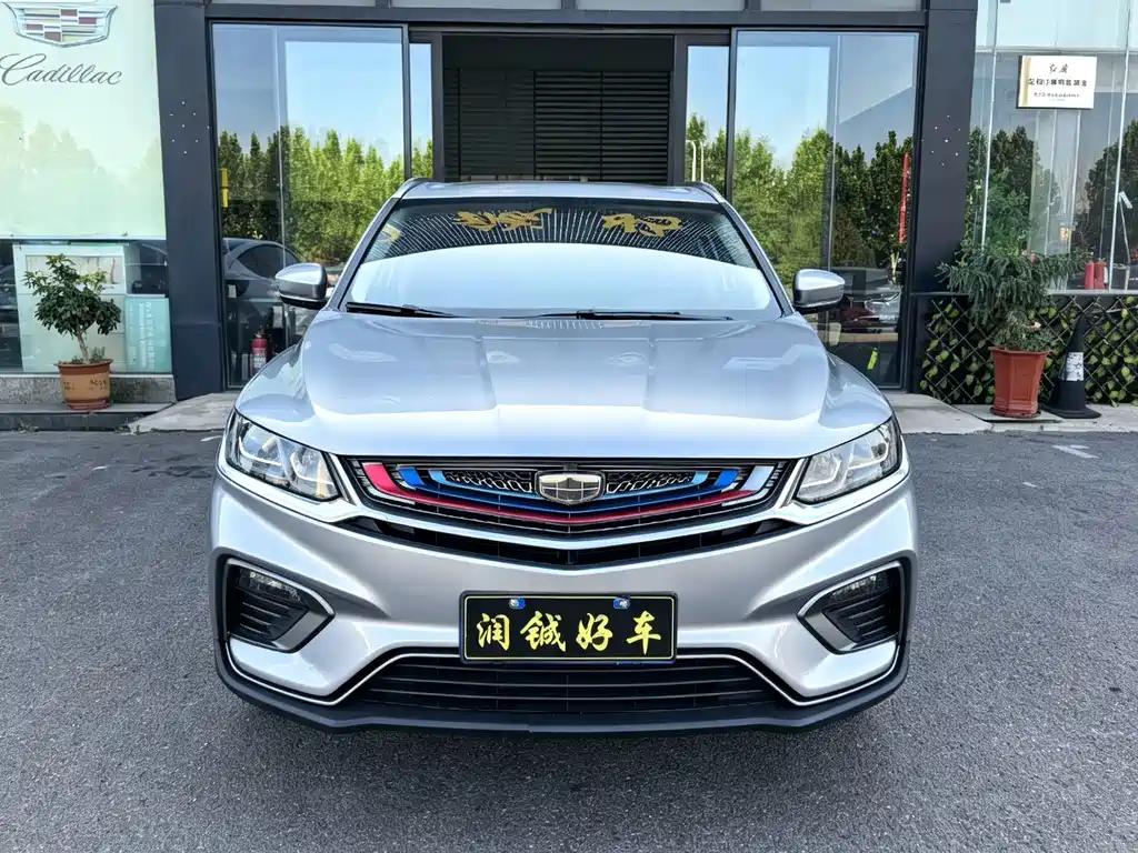 Geely Binyue — фото 2