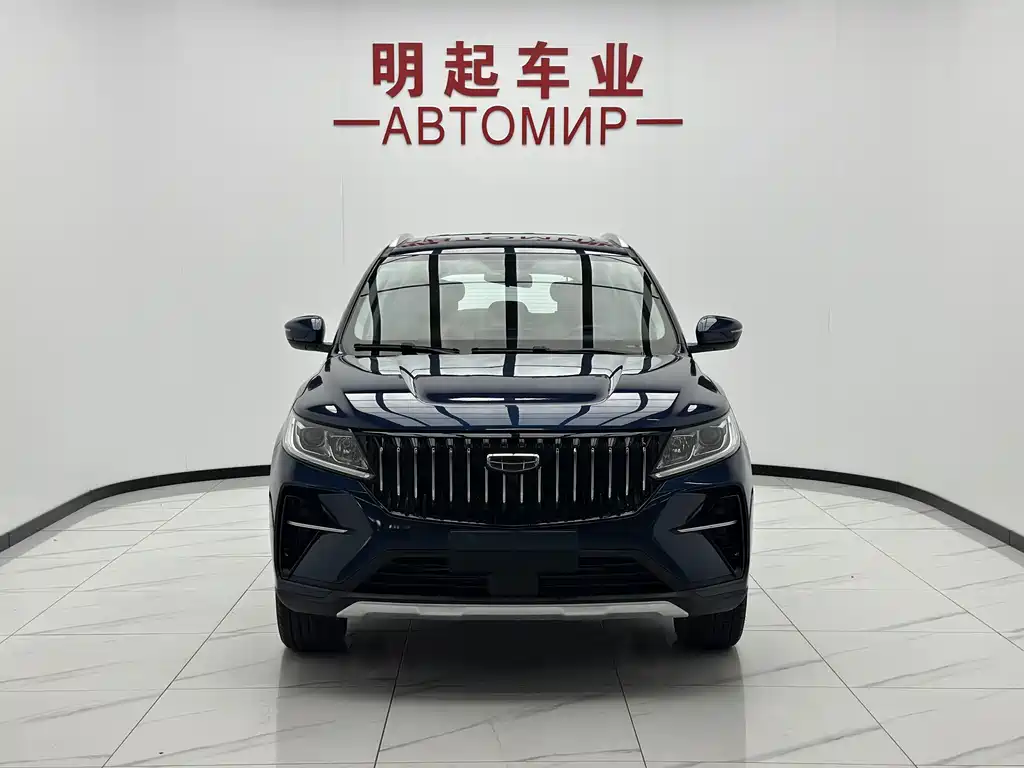 Geely Vision X6 — фото 2