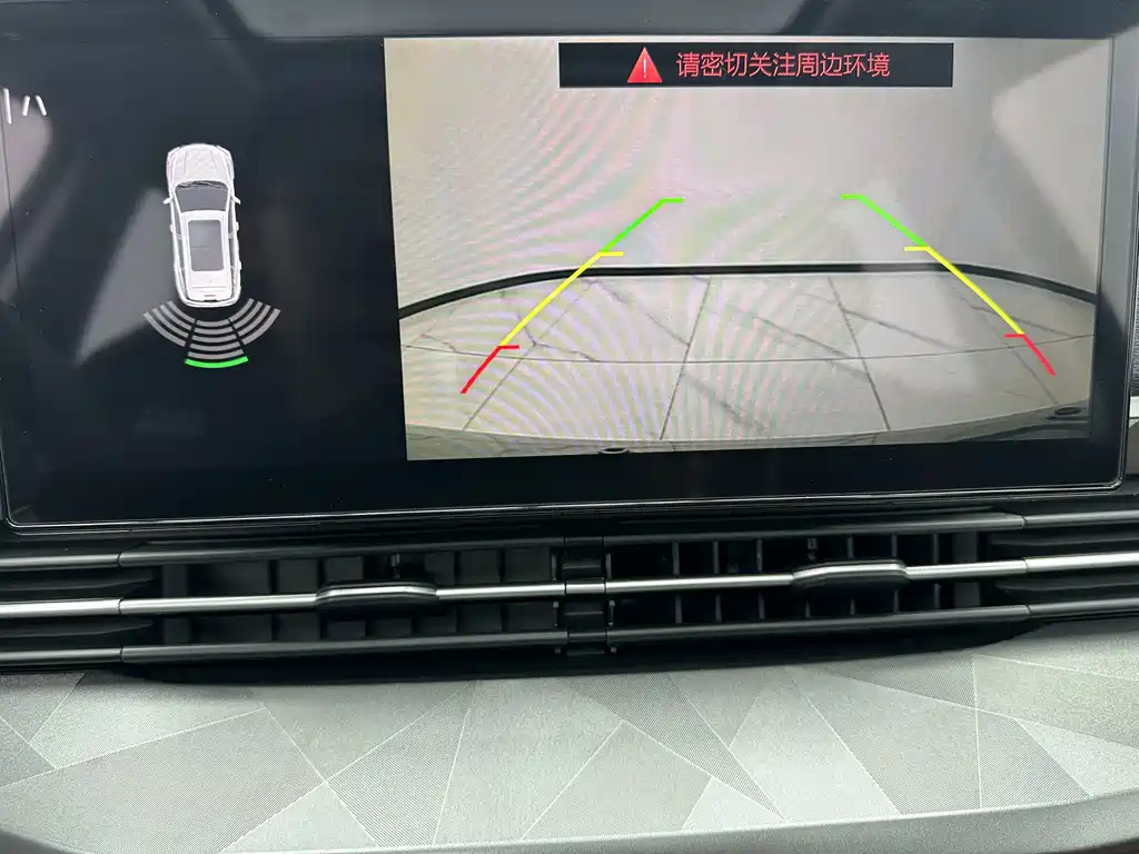 Geely Vision X6 — фото 17