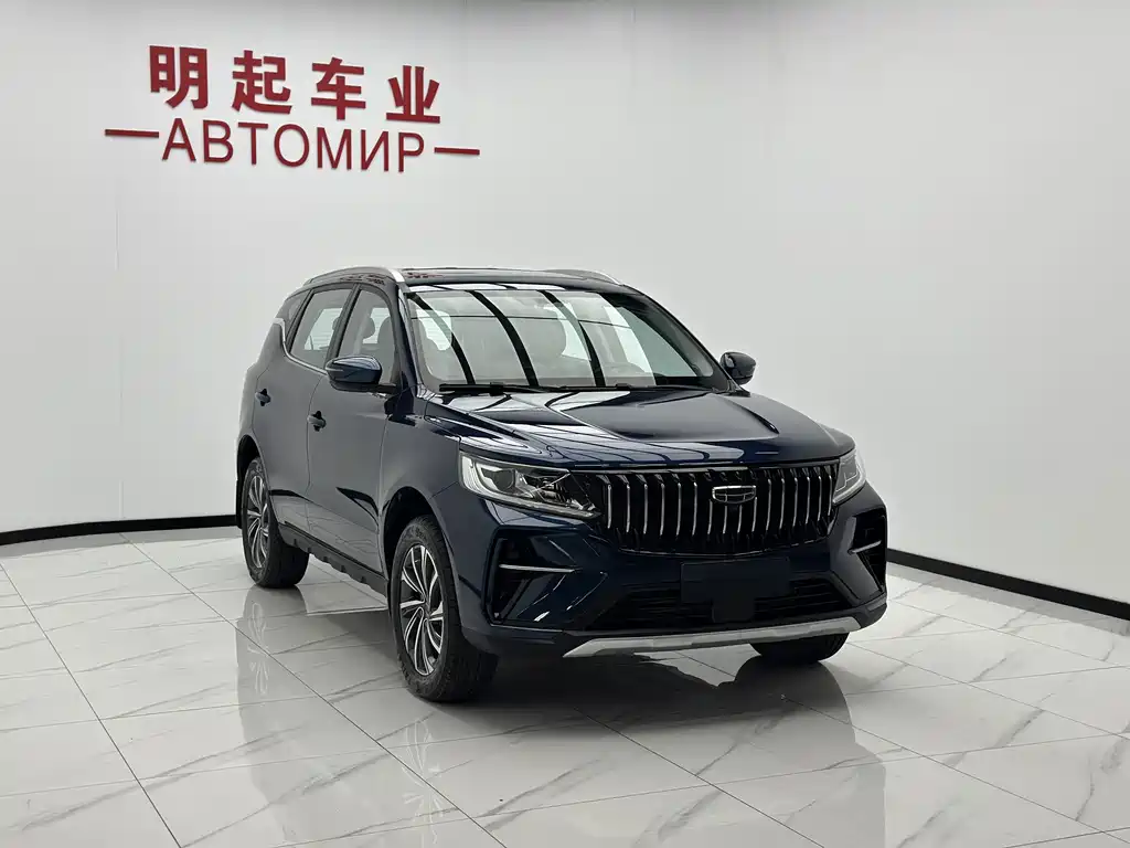 Geely Vision X6 — фото 3