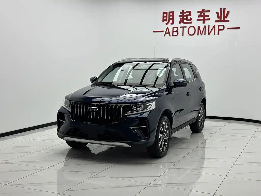 Geely Vision X6 — фото 4