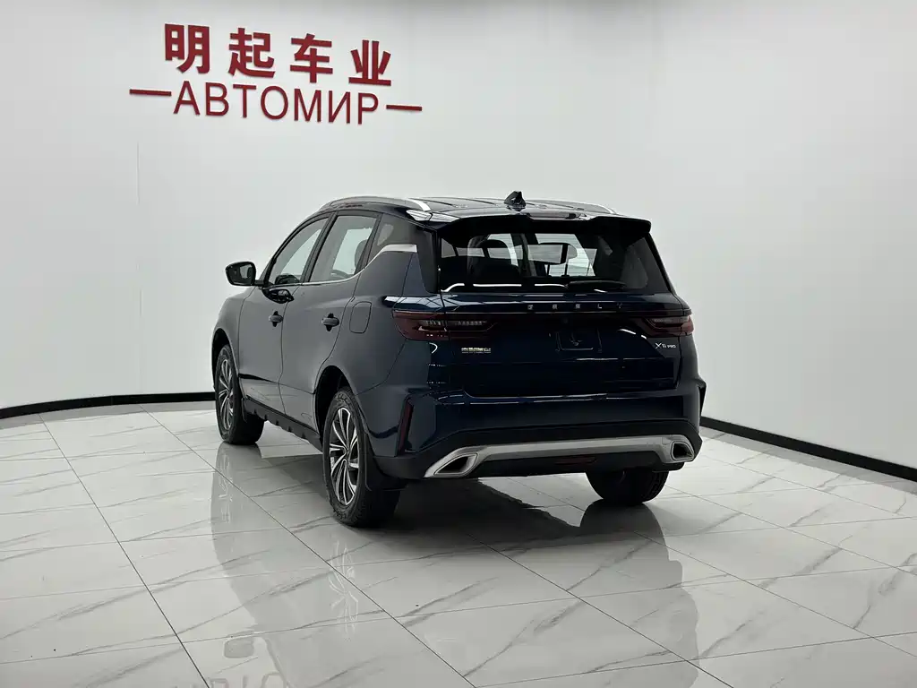 Geely Vision X6 — фото 8
