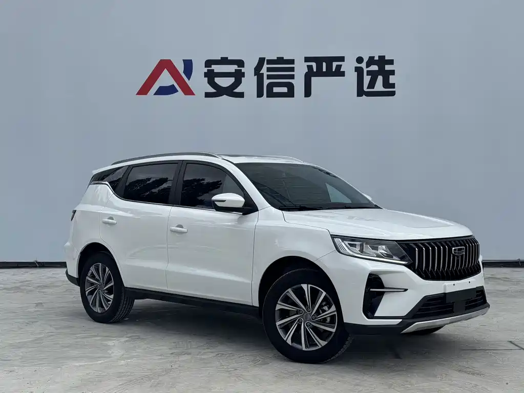 Geely Vision X6 — фото 3