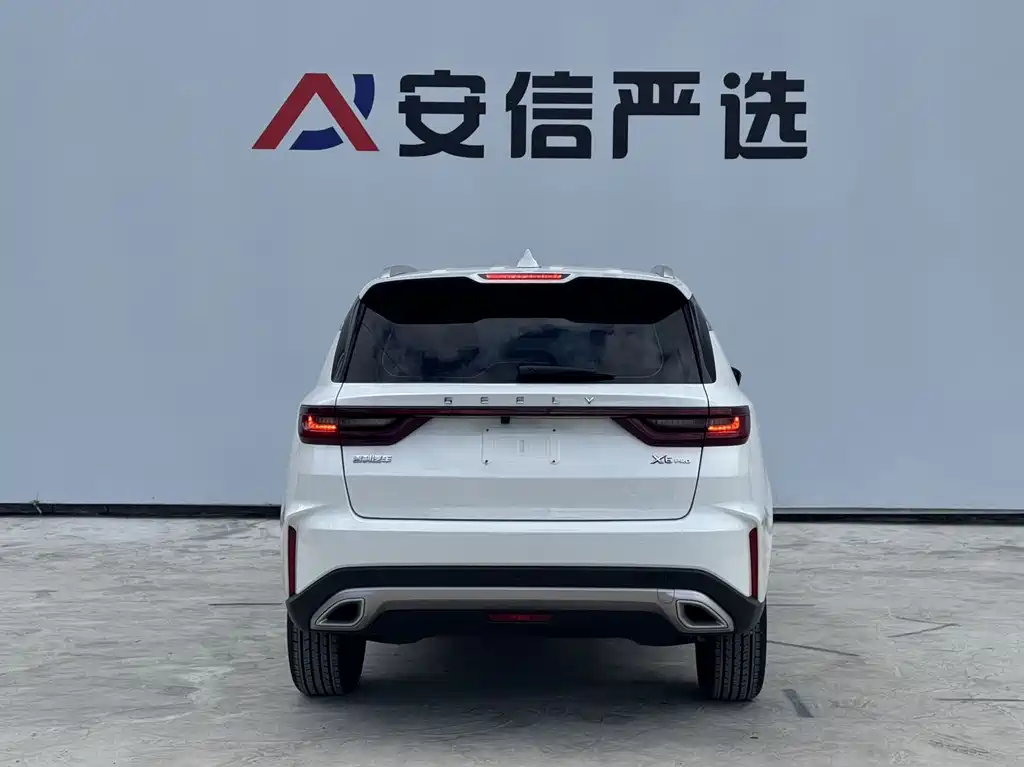 Geely Vision X6 — фото 5