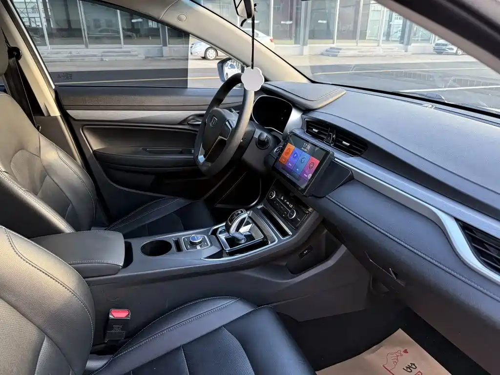 Geely New Energy — фото 17